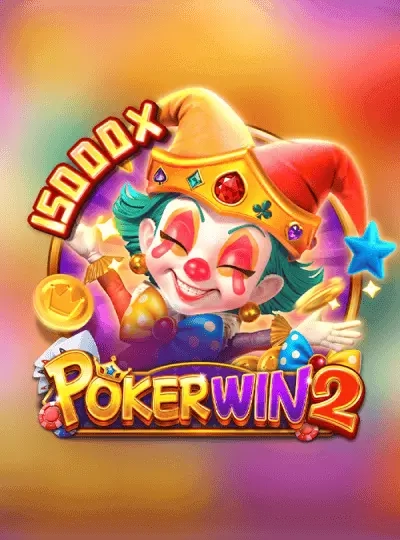 5z555 new game